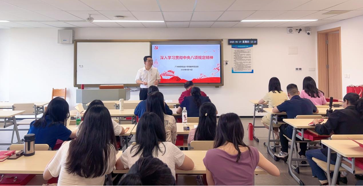 永利集团3044欢迎你