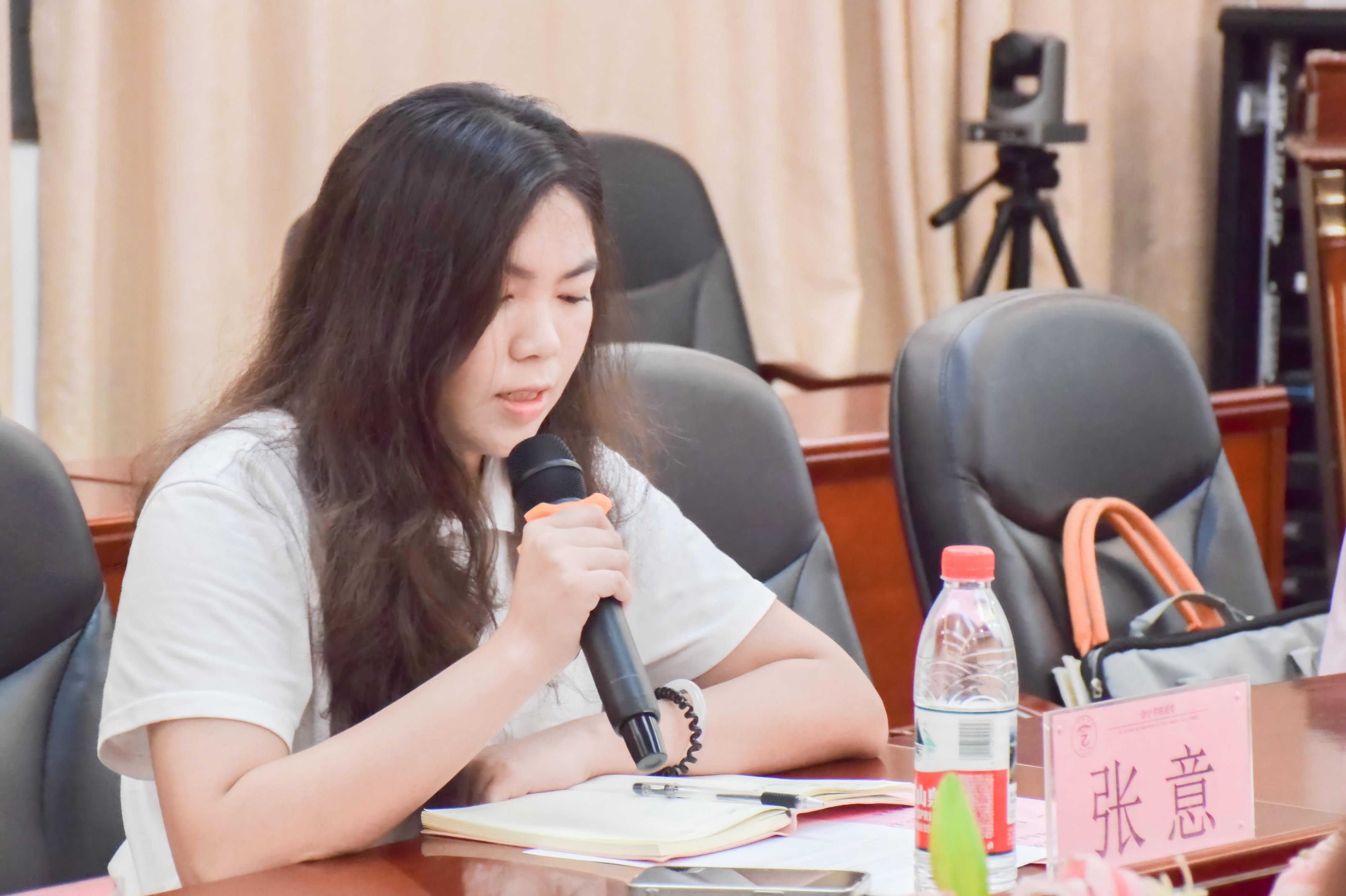 永利集团3044欢迎你