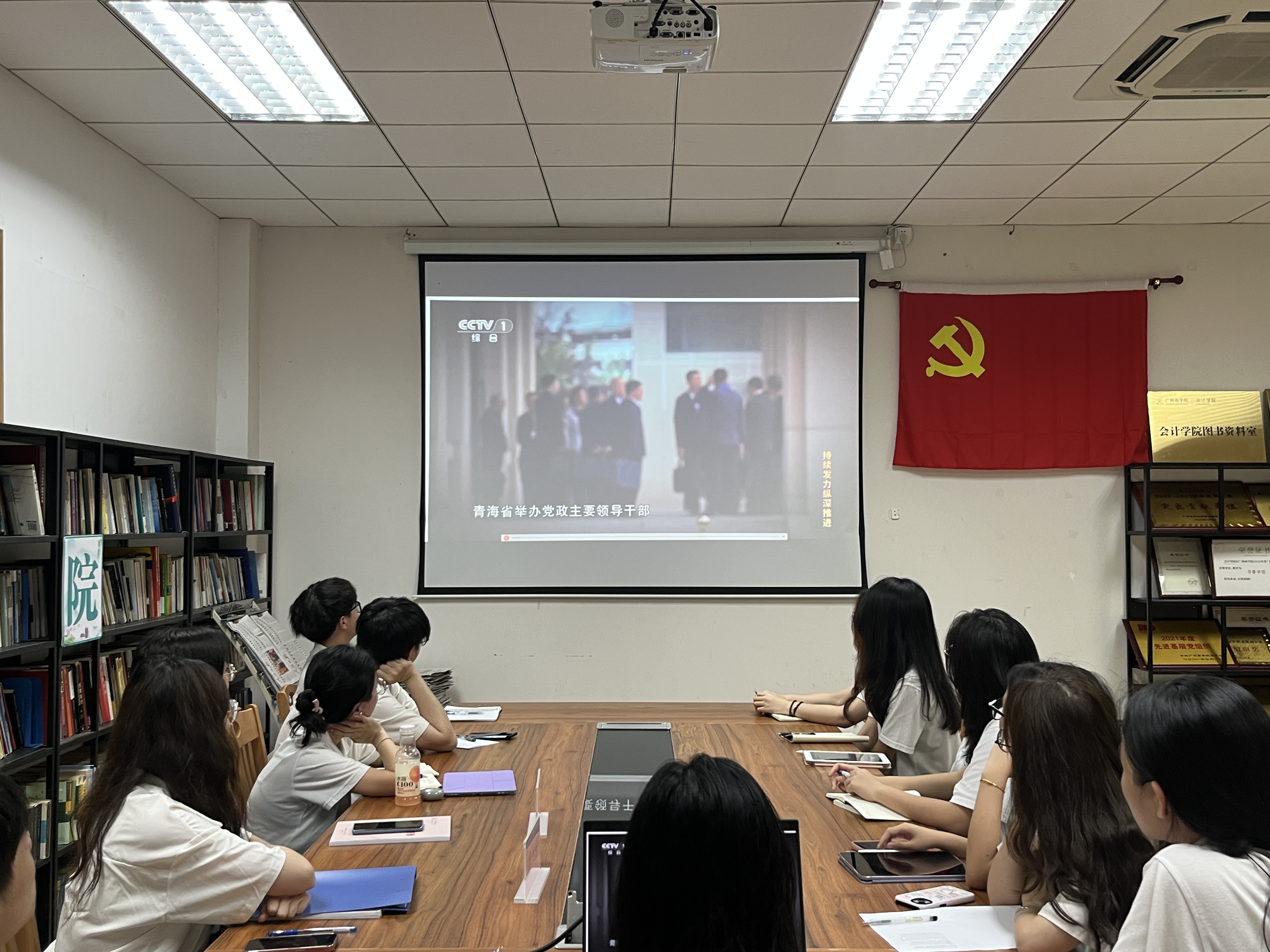 永利集团3044欢迎你