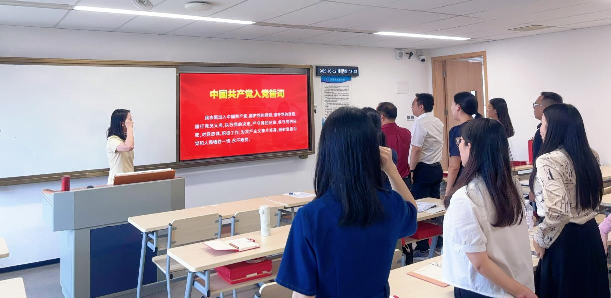 永利集团3044欢迎你