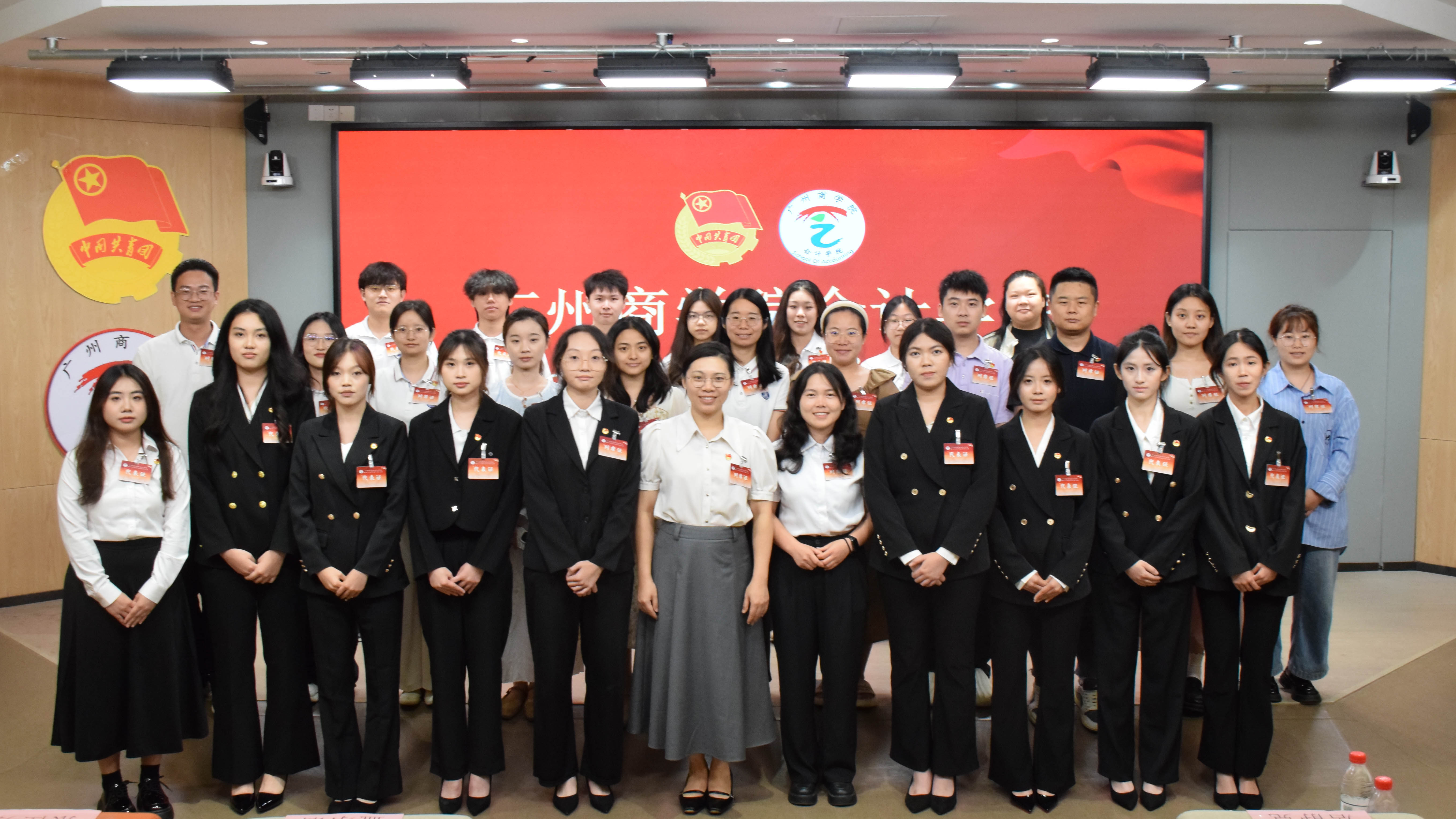 永利集团3044欢迎你