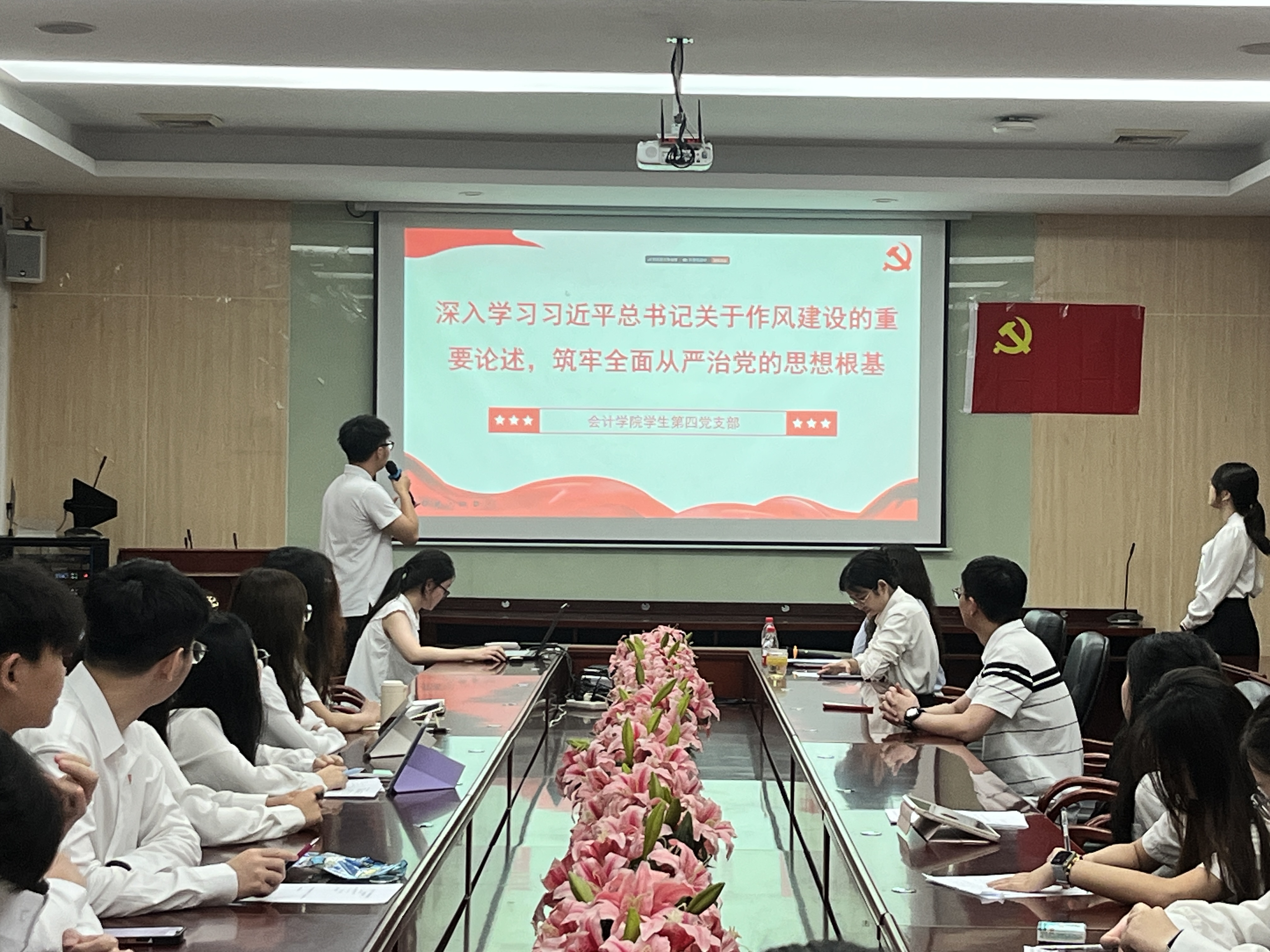 永利集团3044欢迎你