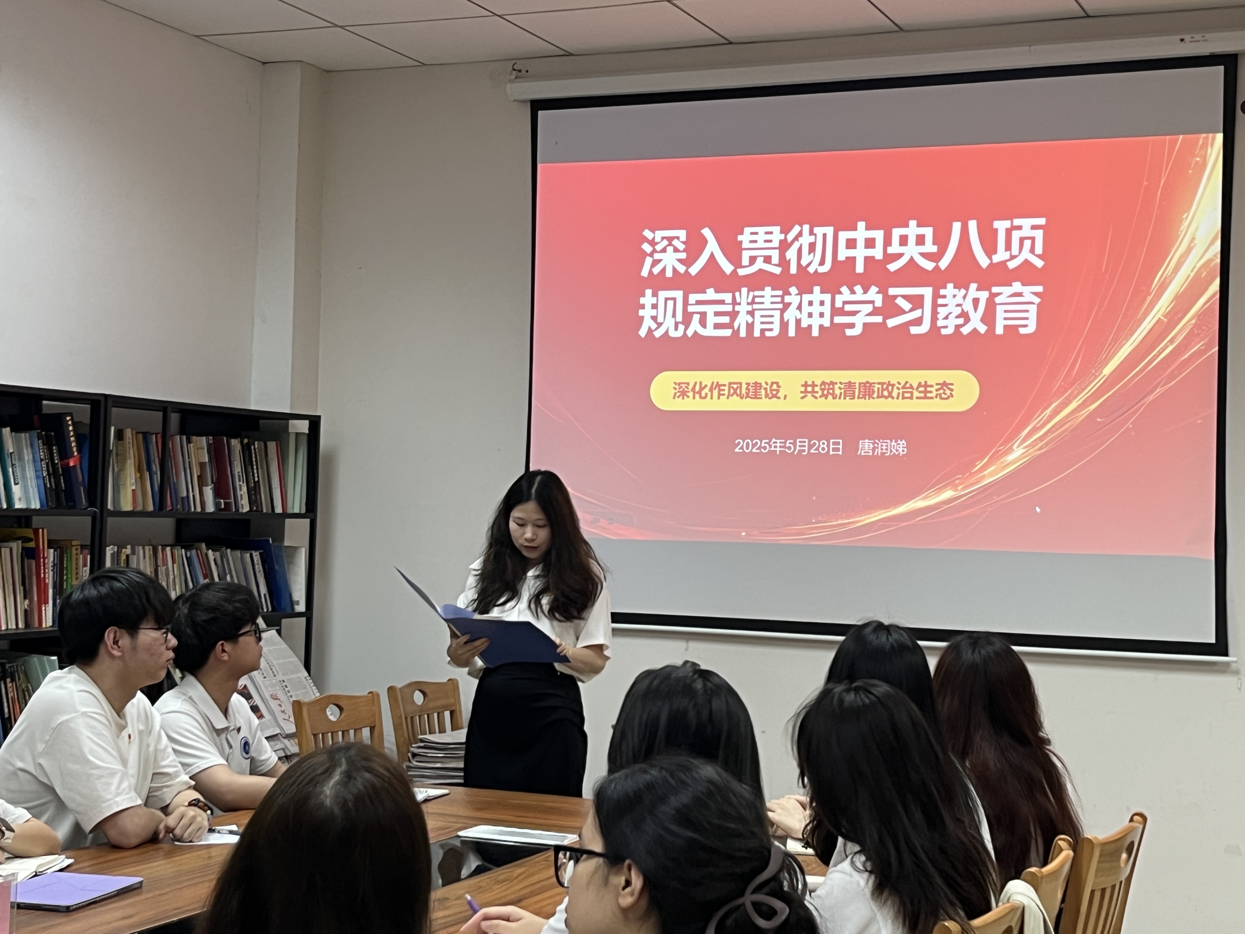 永利集团3044欢迎你