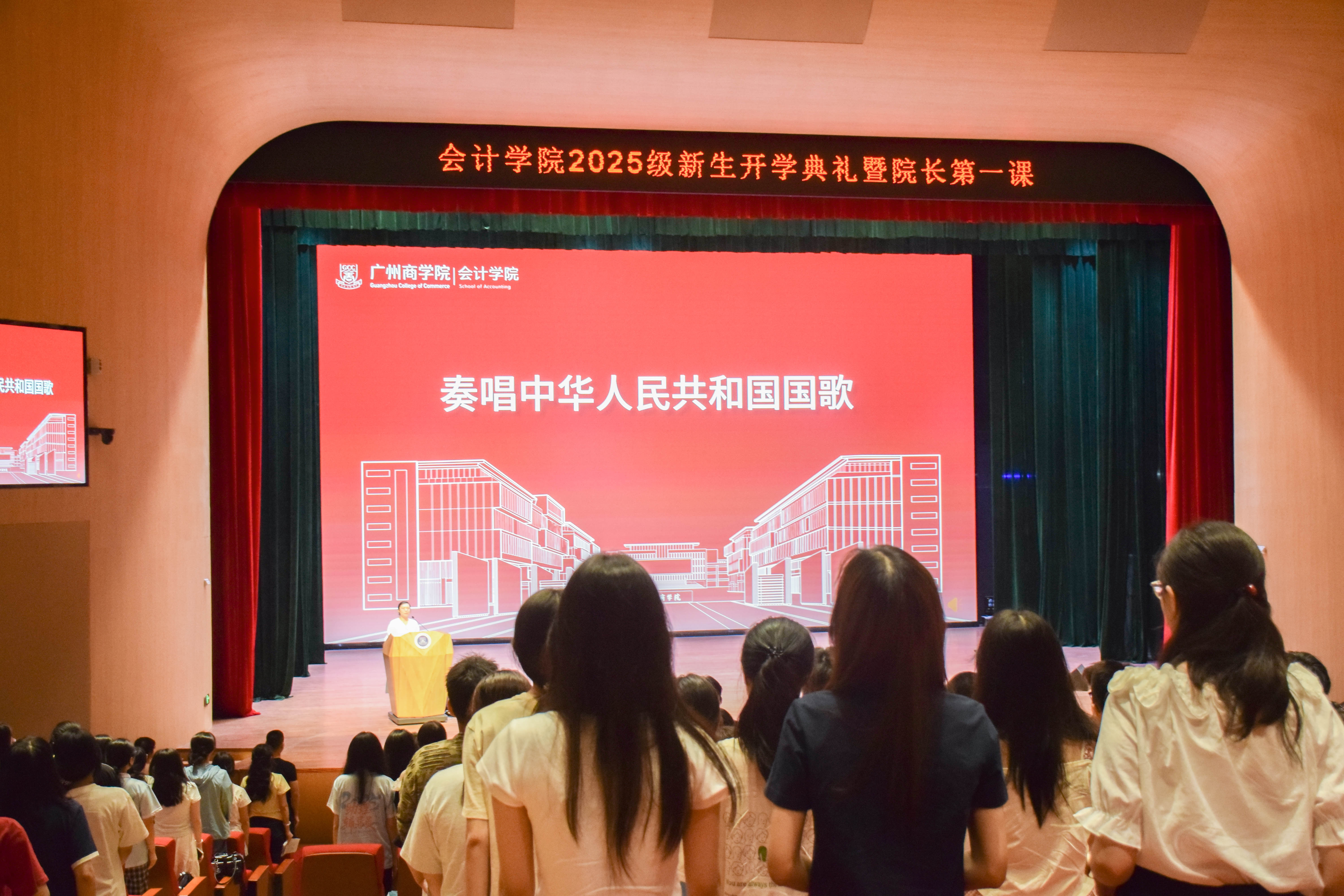 永利集团3044欢迎你