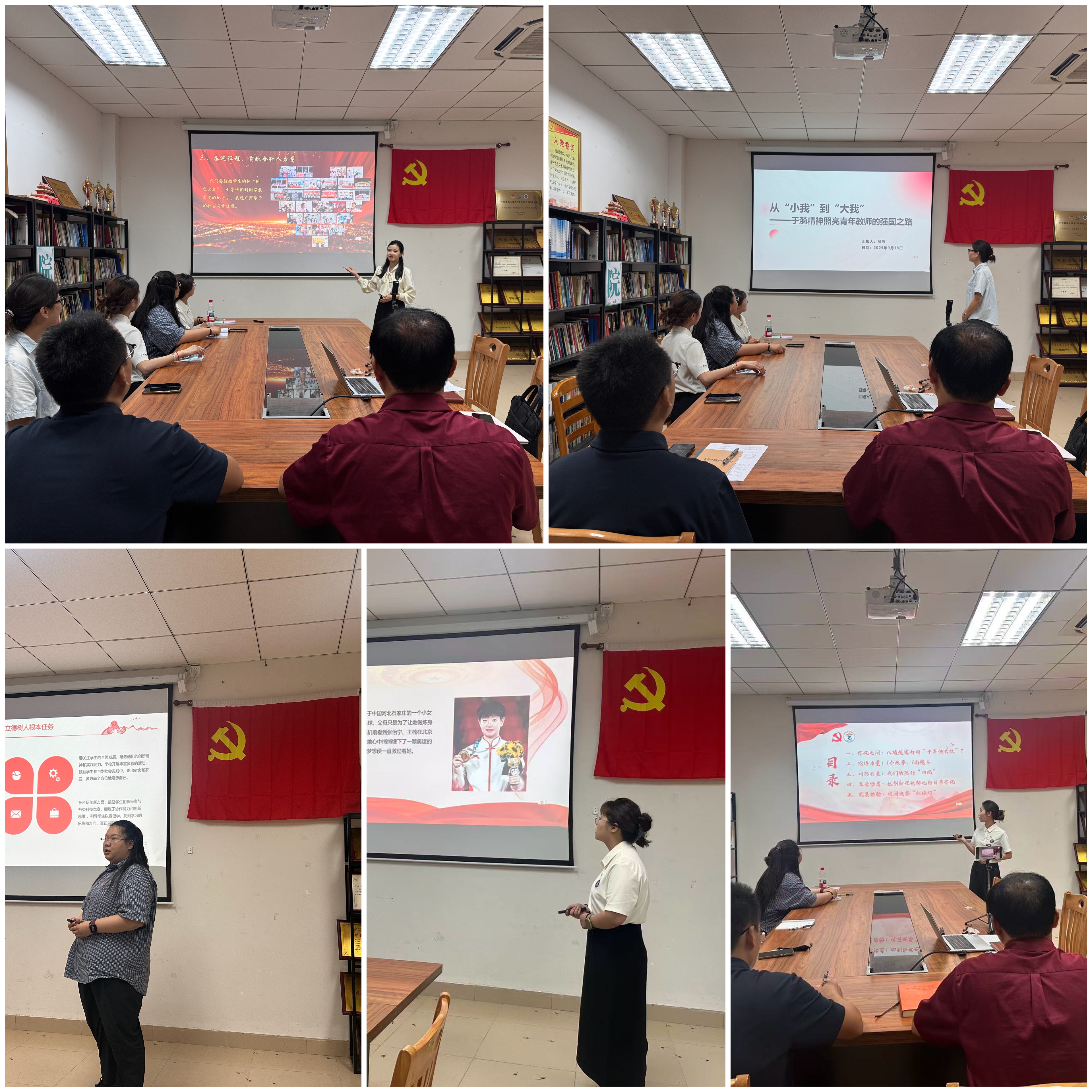 永利集团3044欢迎你