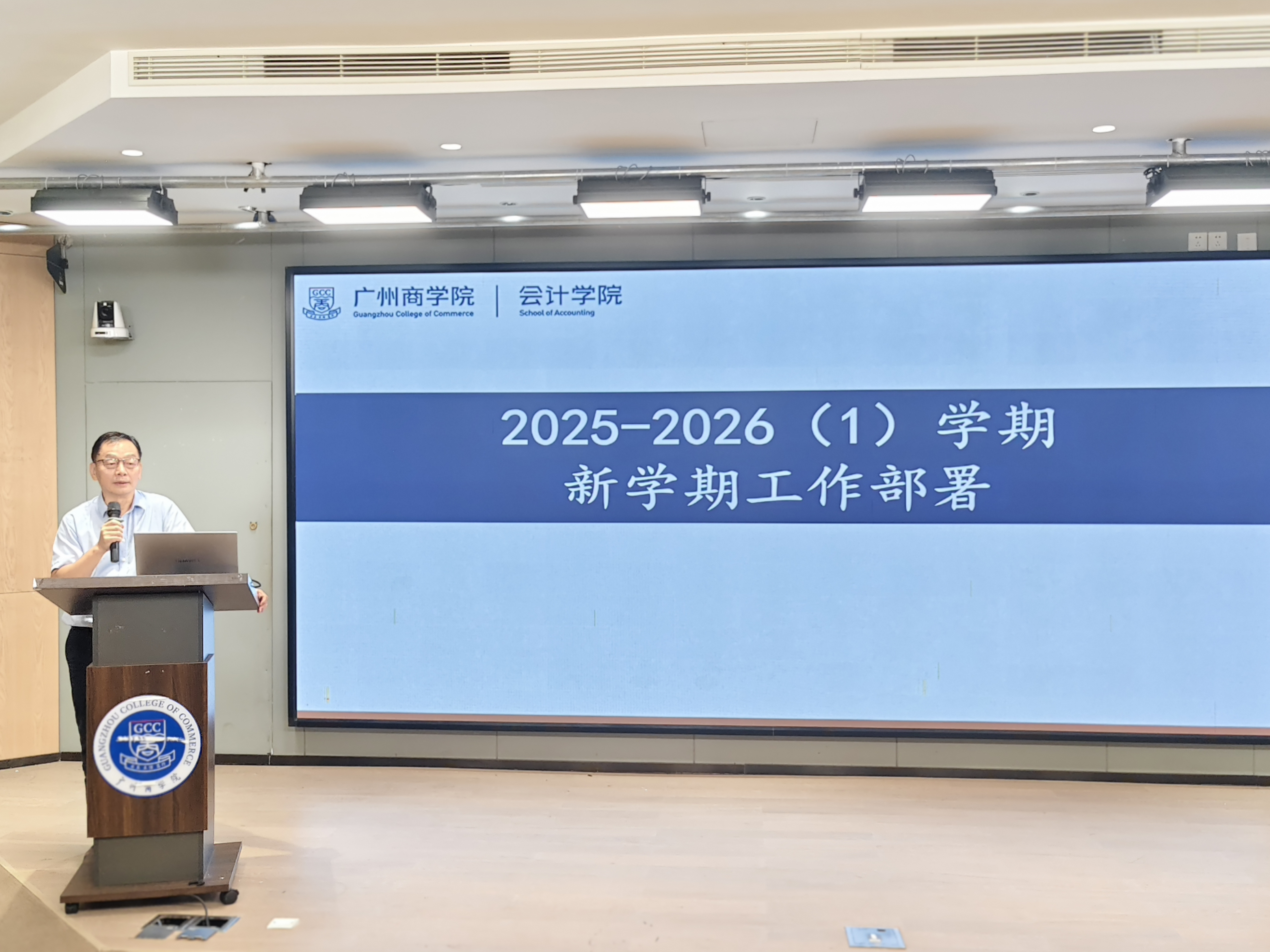 永利集团3044欢迎你