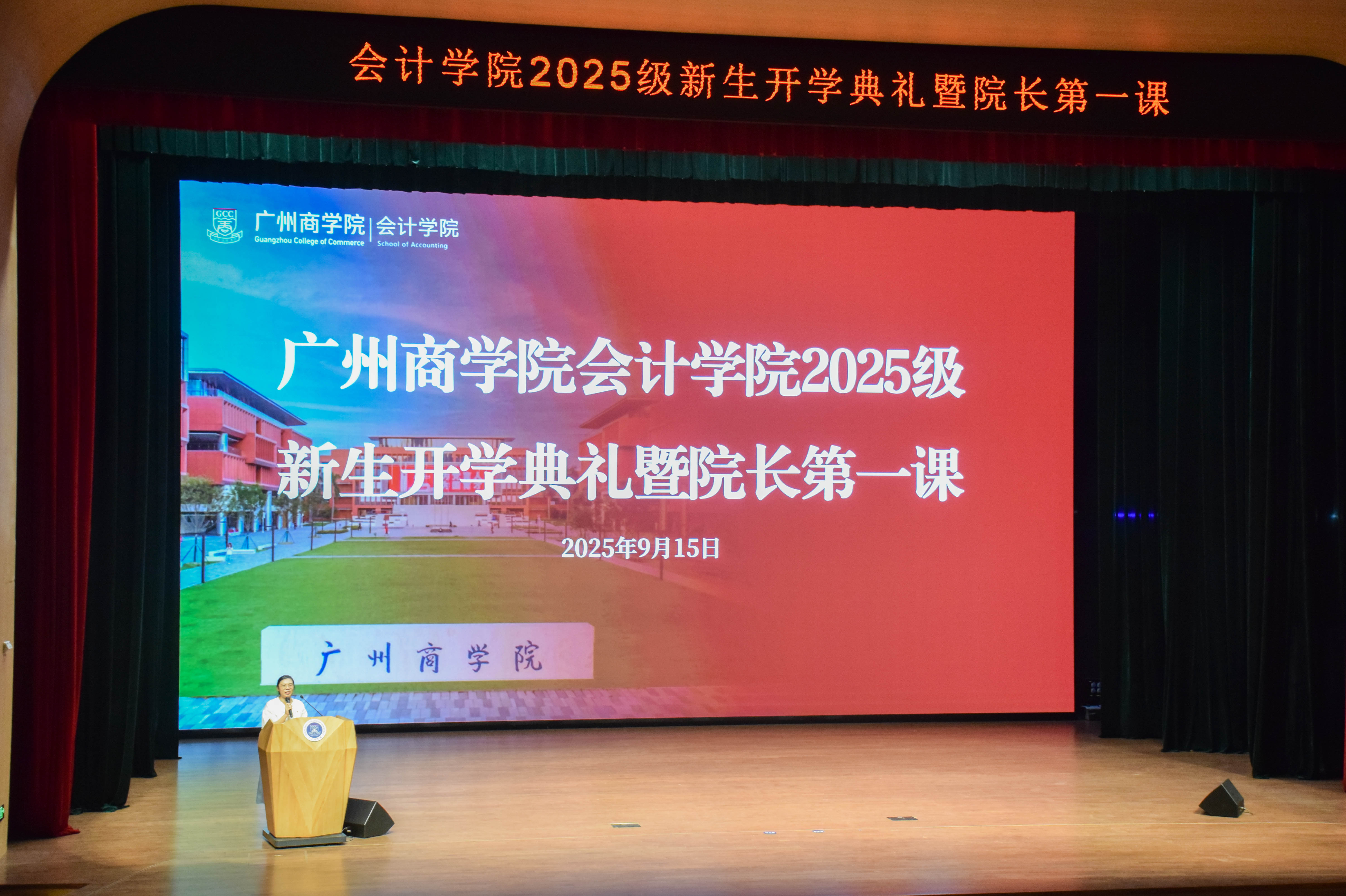 永利集团3044欢迎你