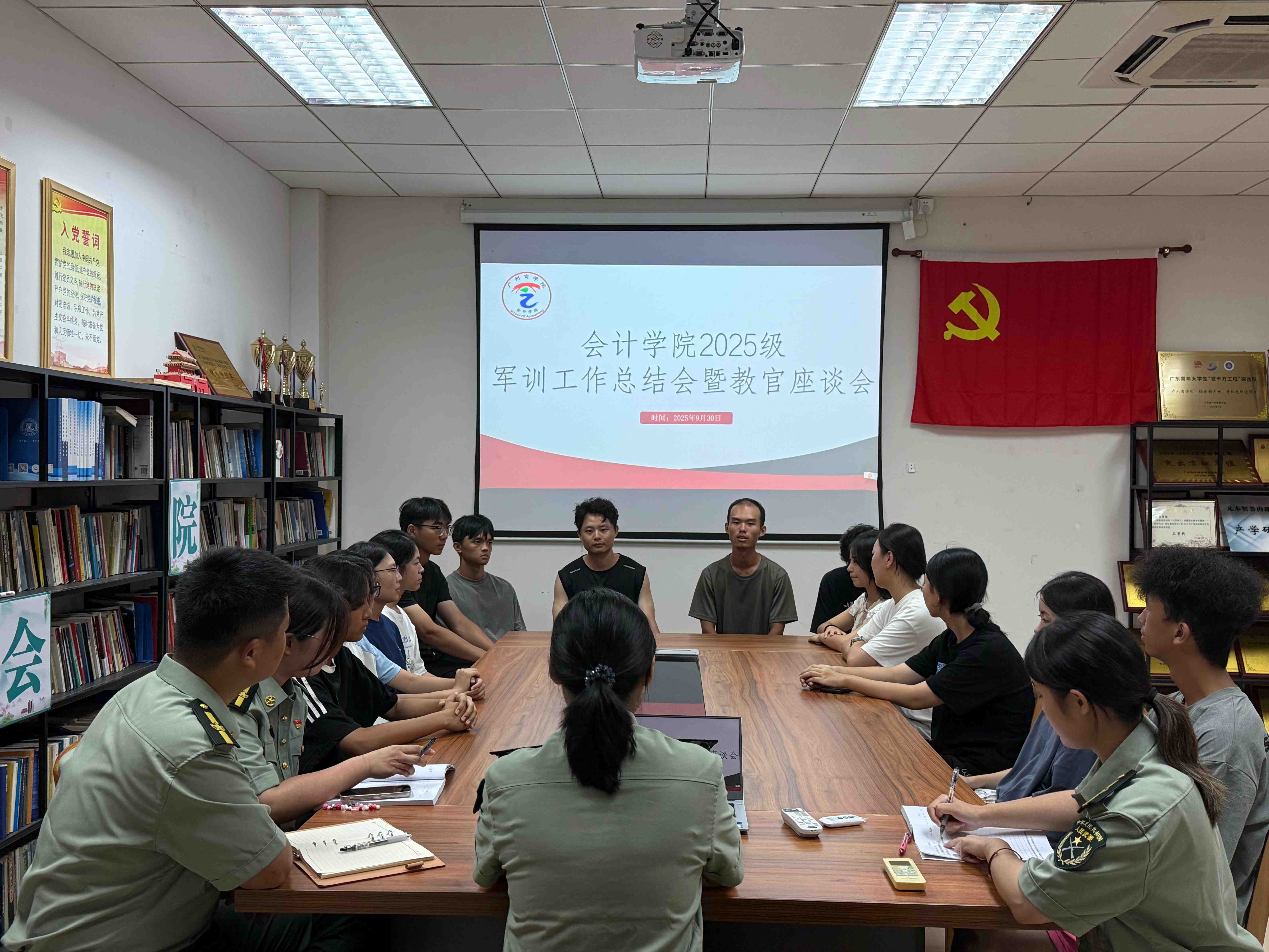 永利集团3044欢迎你