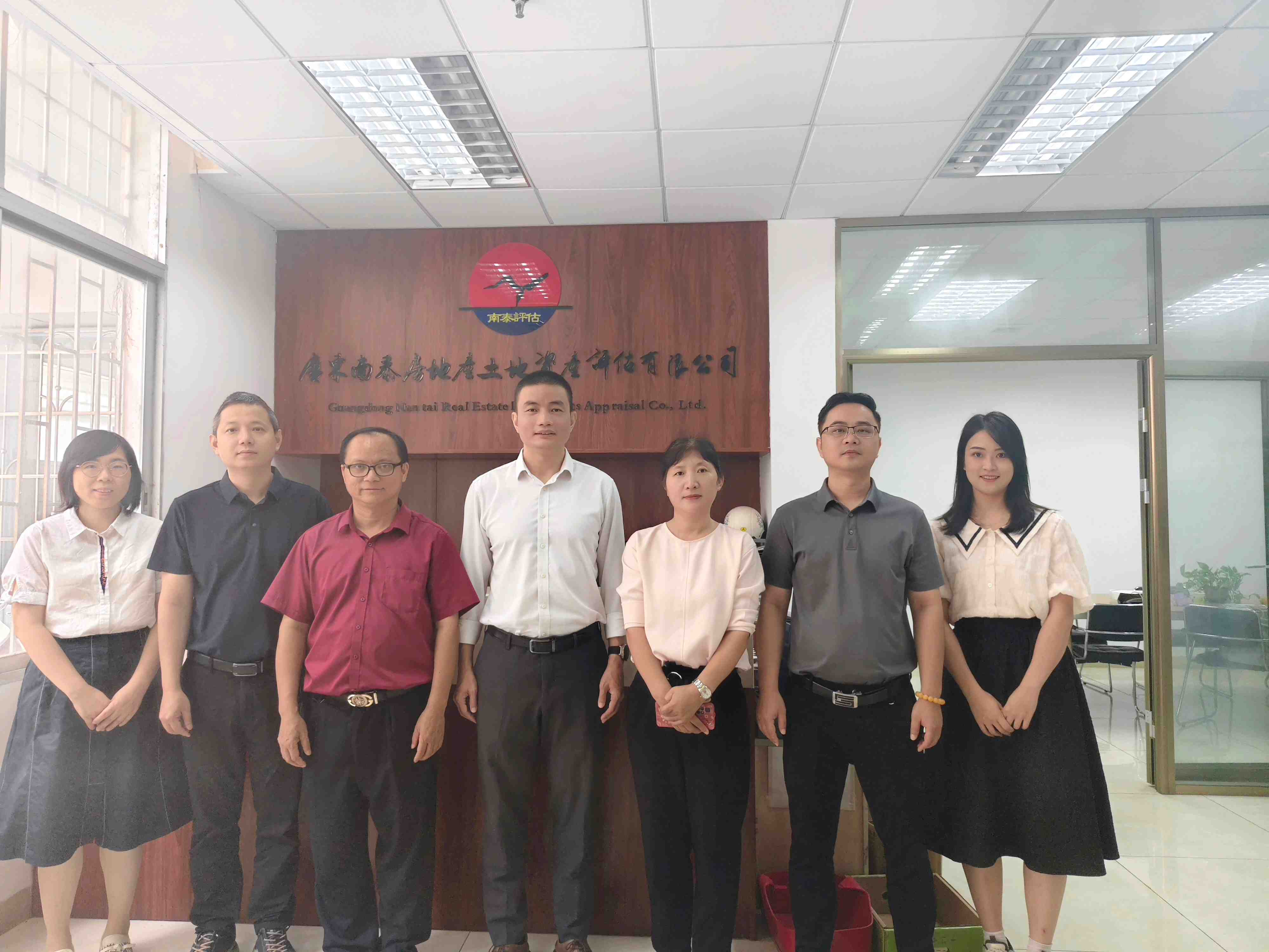 永利集团3044欢迎你