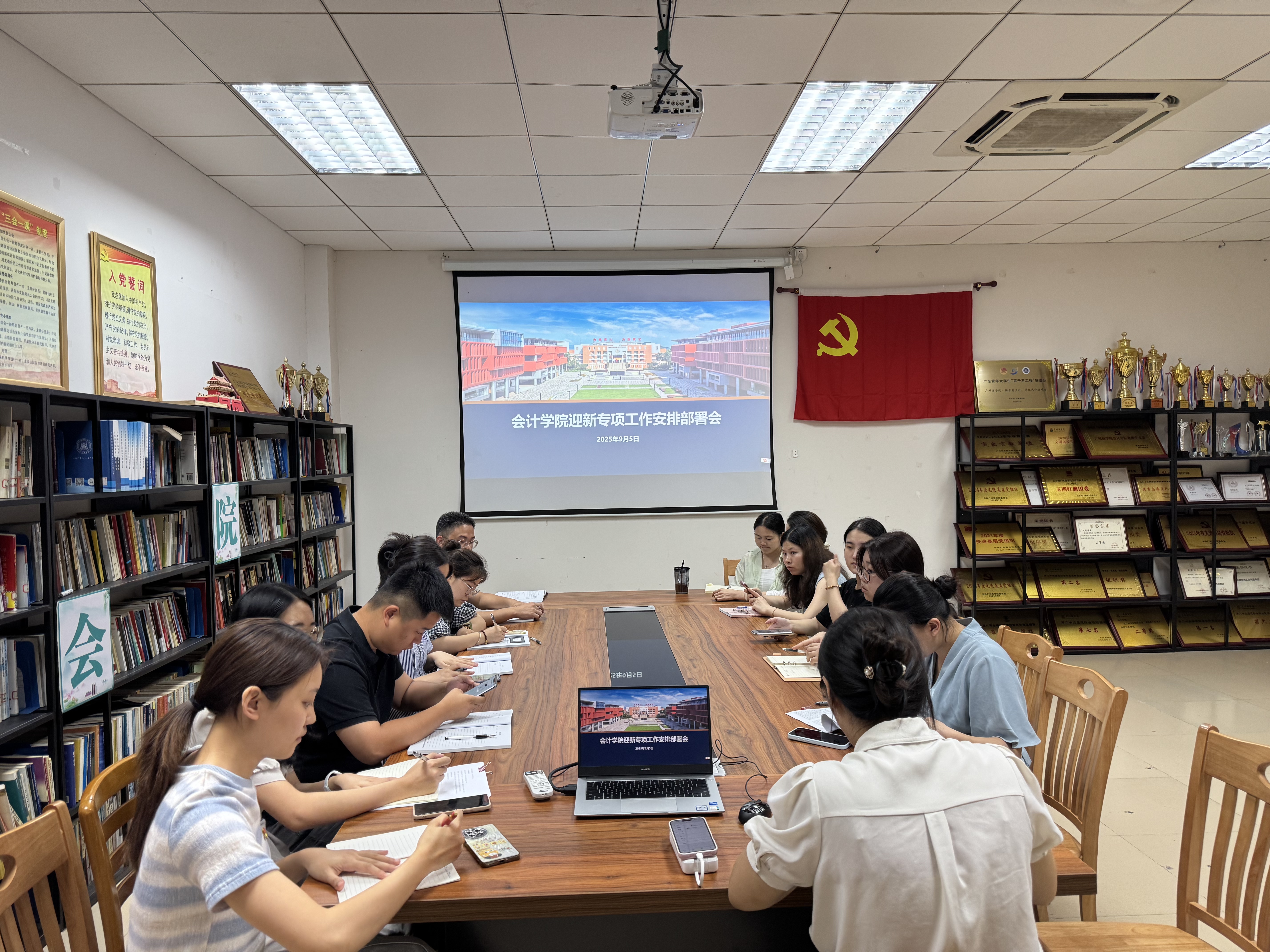 永利集团3044欢迎你