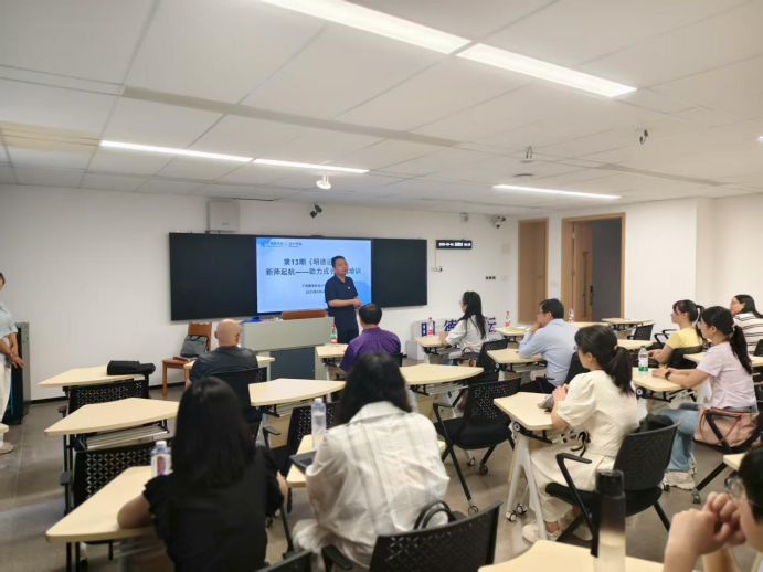 永利集团3044欢迎你