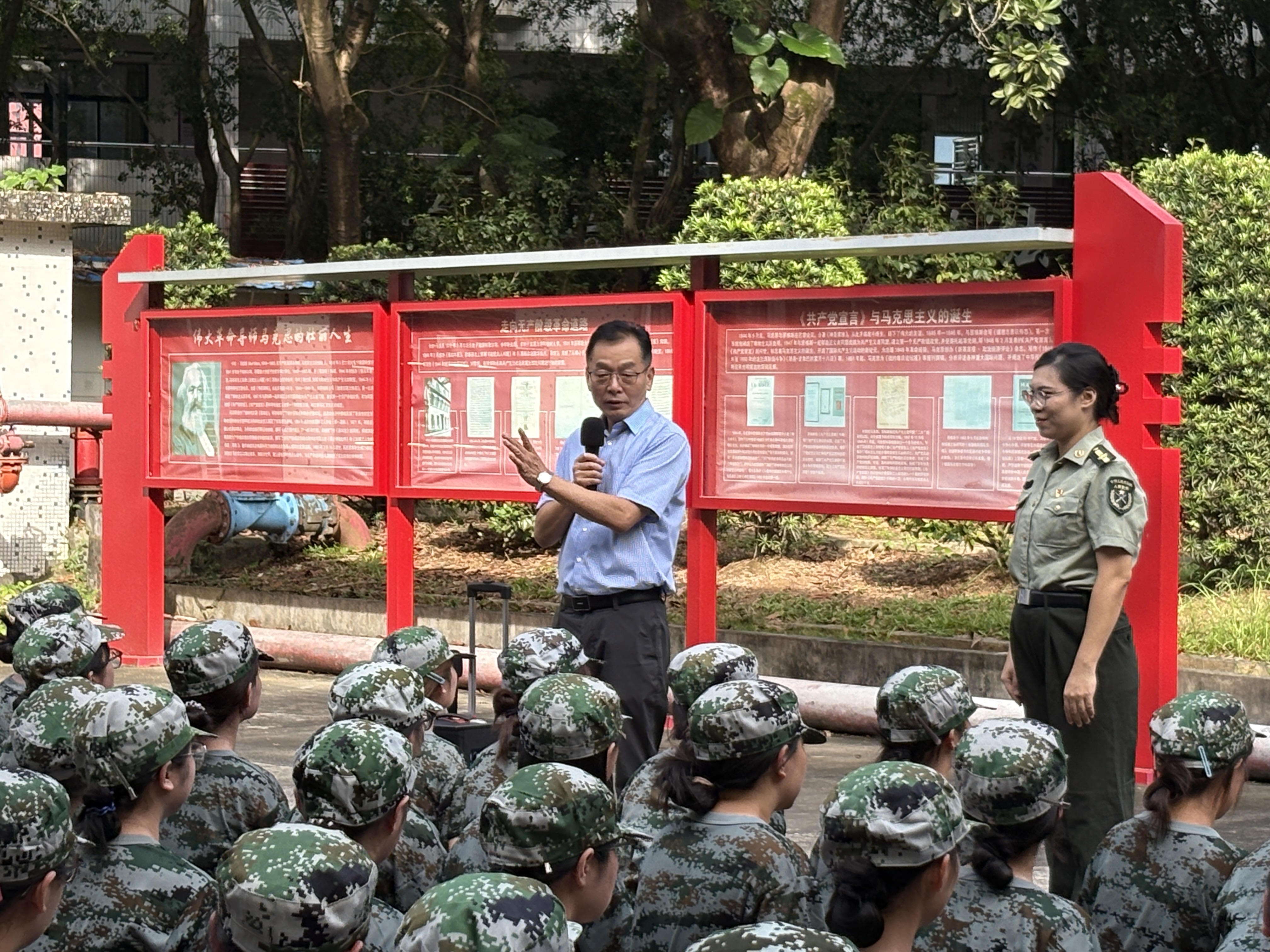 永利集团3044欢迎你