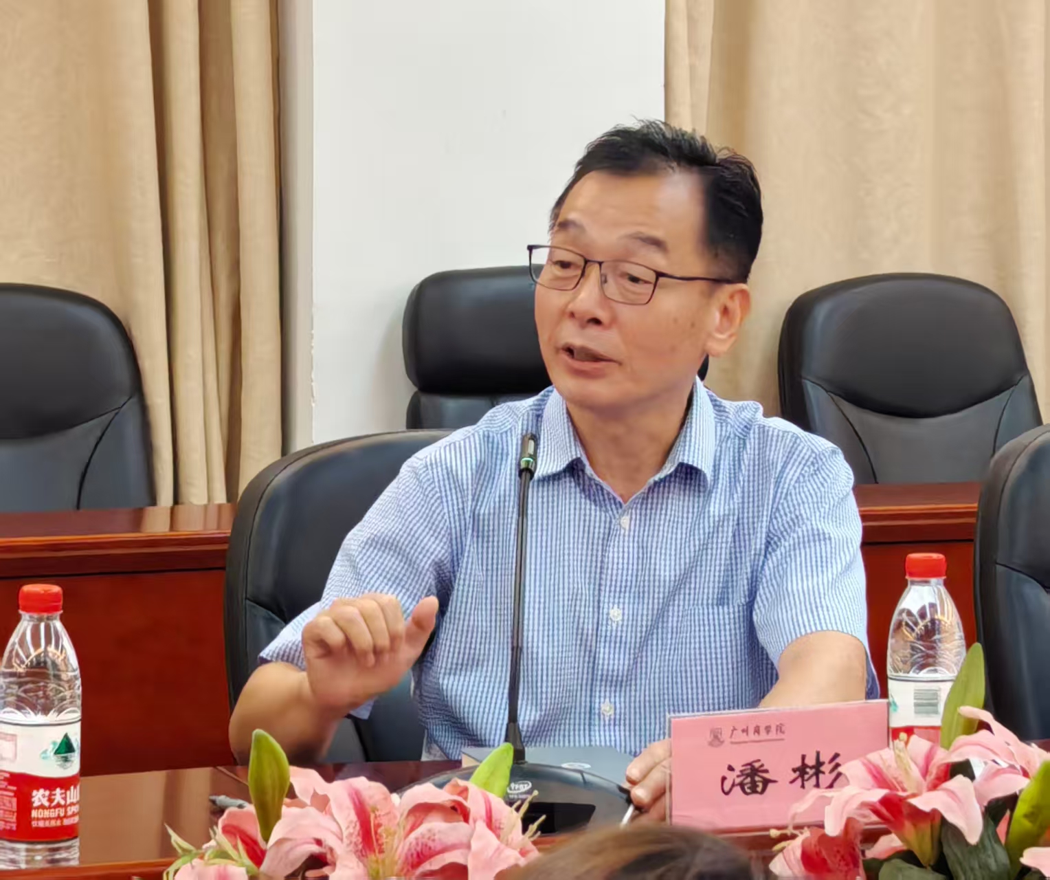 永利集团3044欢迎你