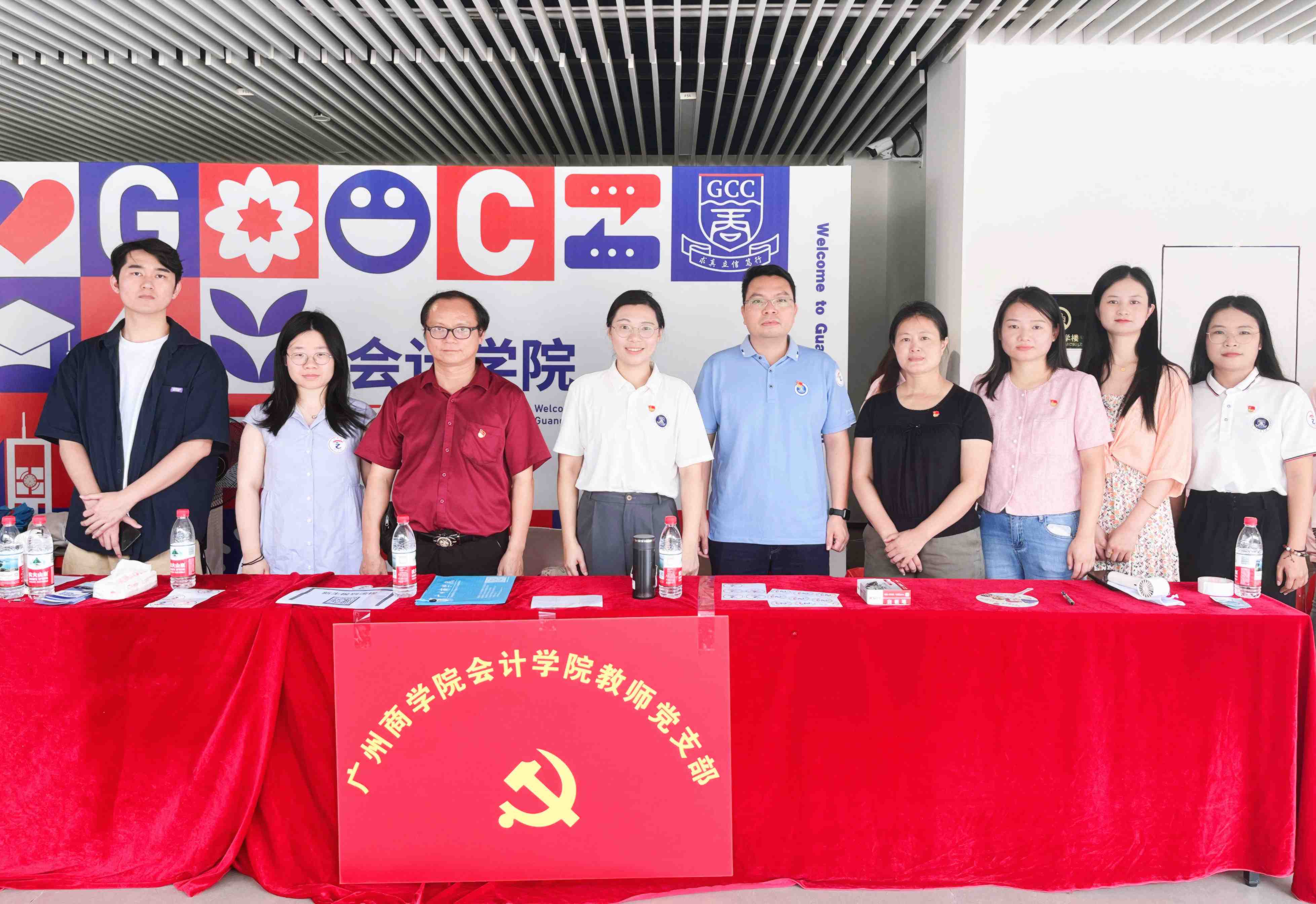 永利集团3044欢迎你