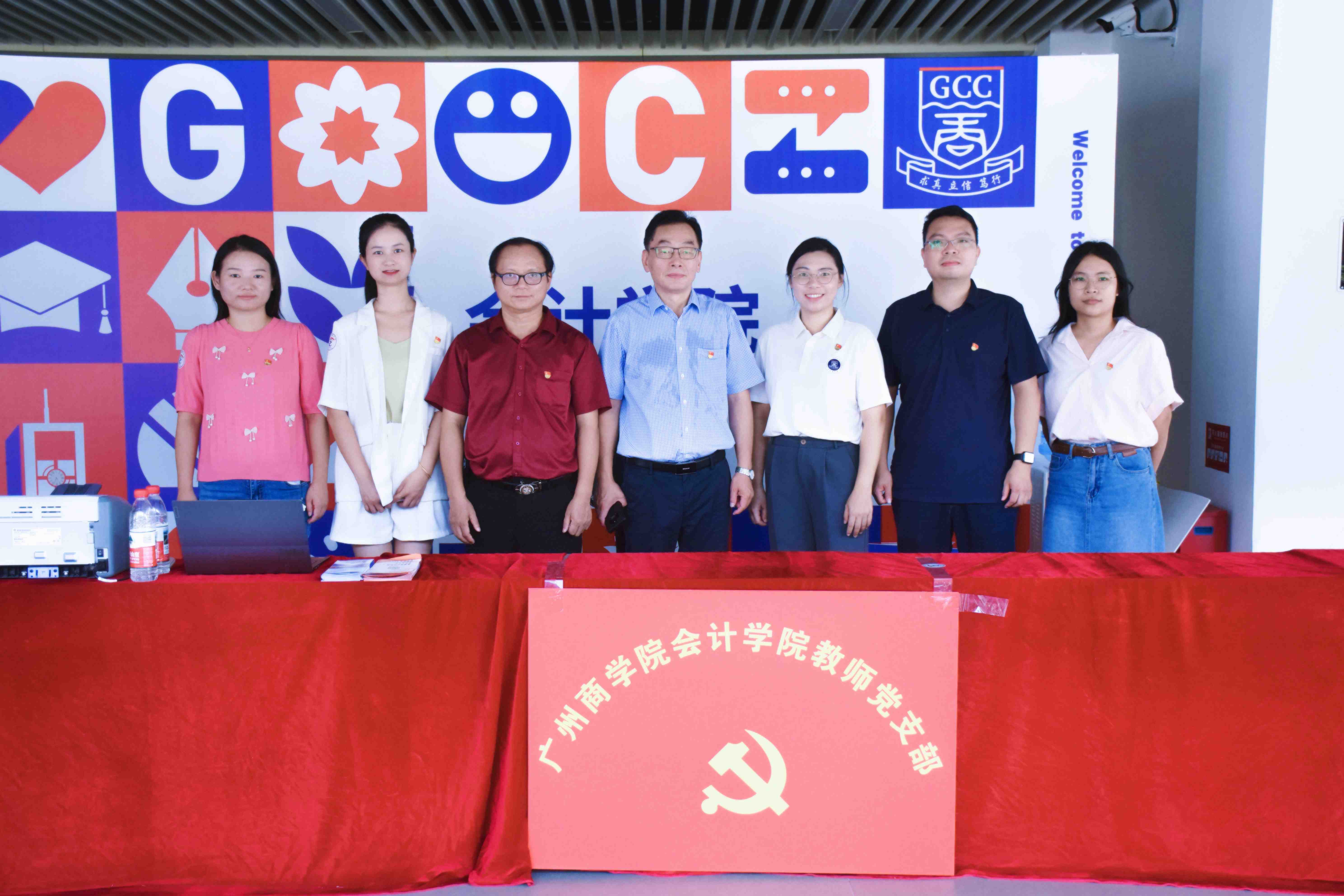 永利集团3044欢迎你