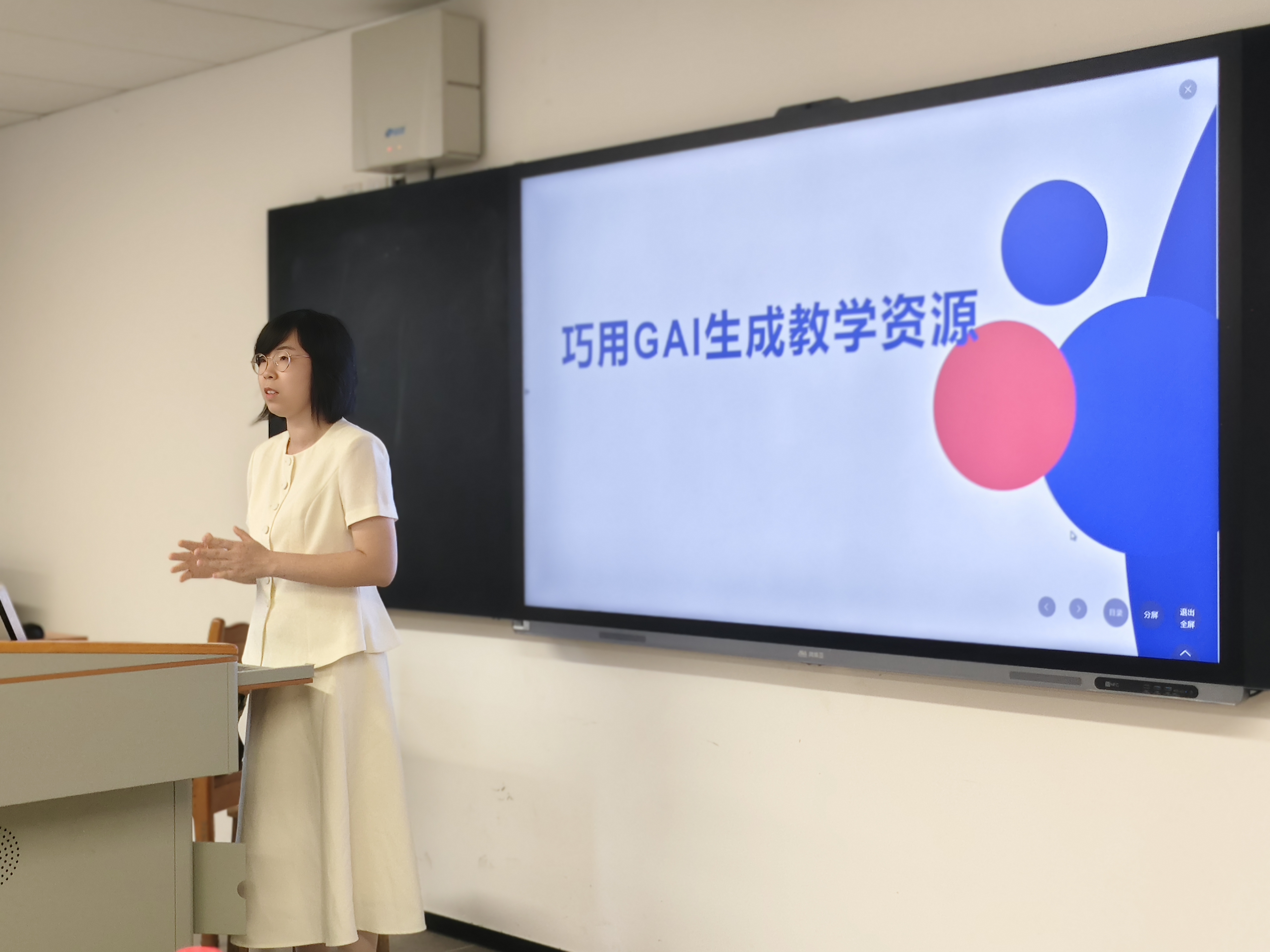 永利集团3044欢迎你