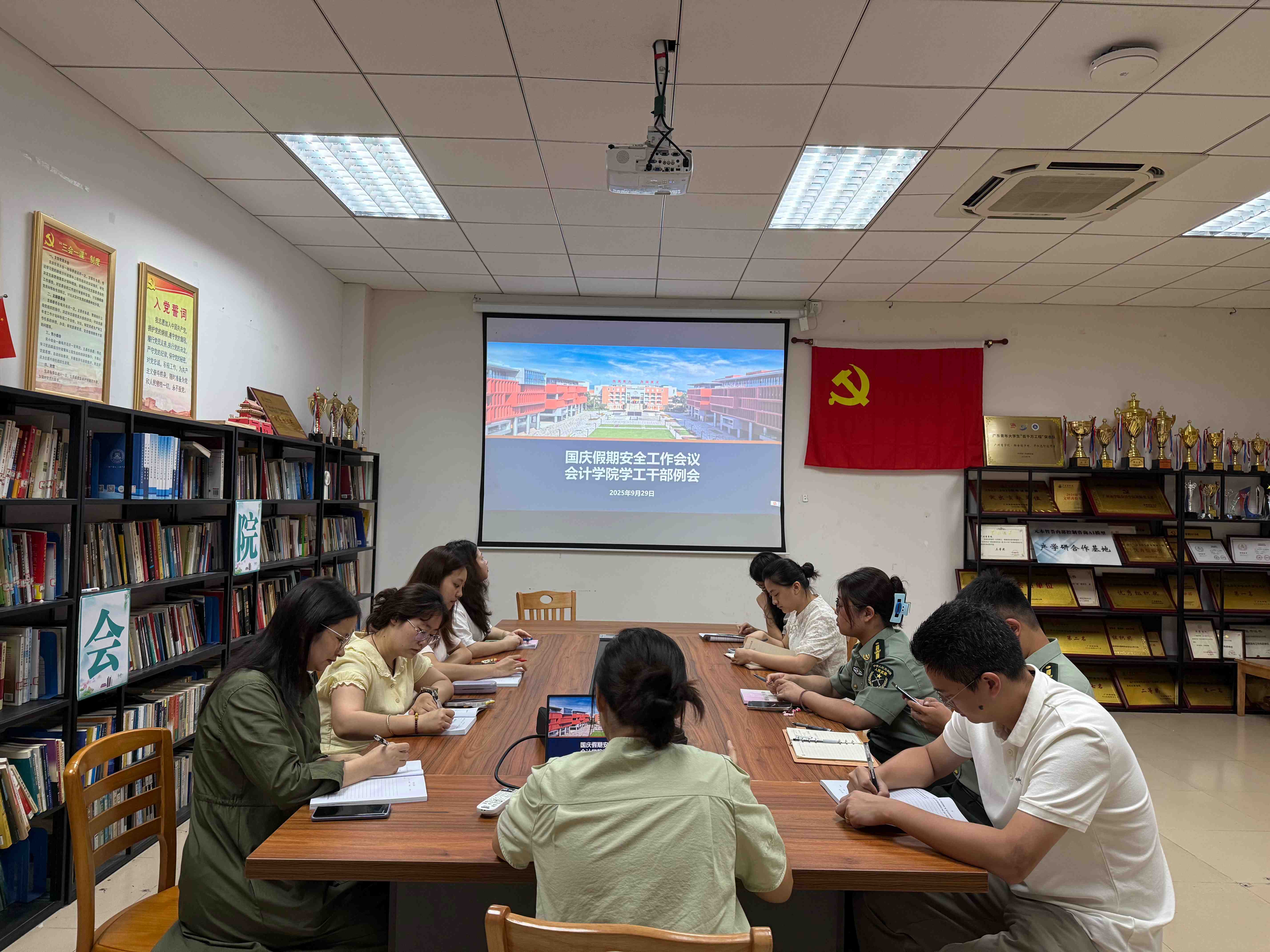 永利集团3044欢迎你