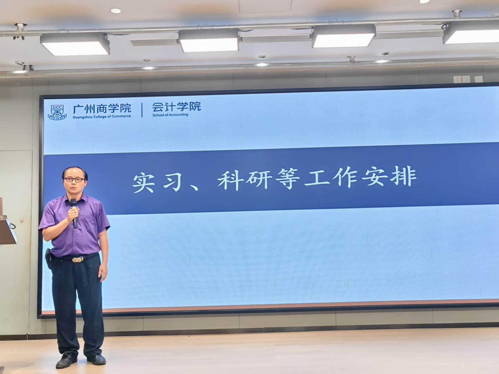 永利集团3044欢迎你