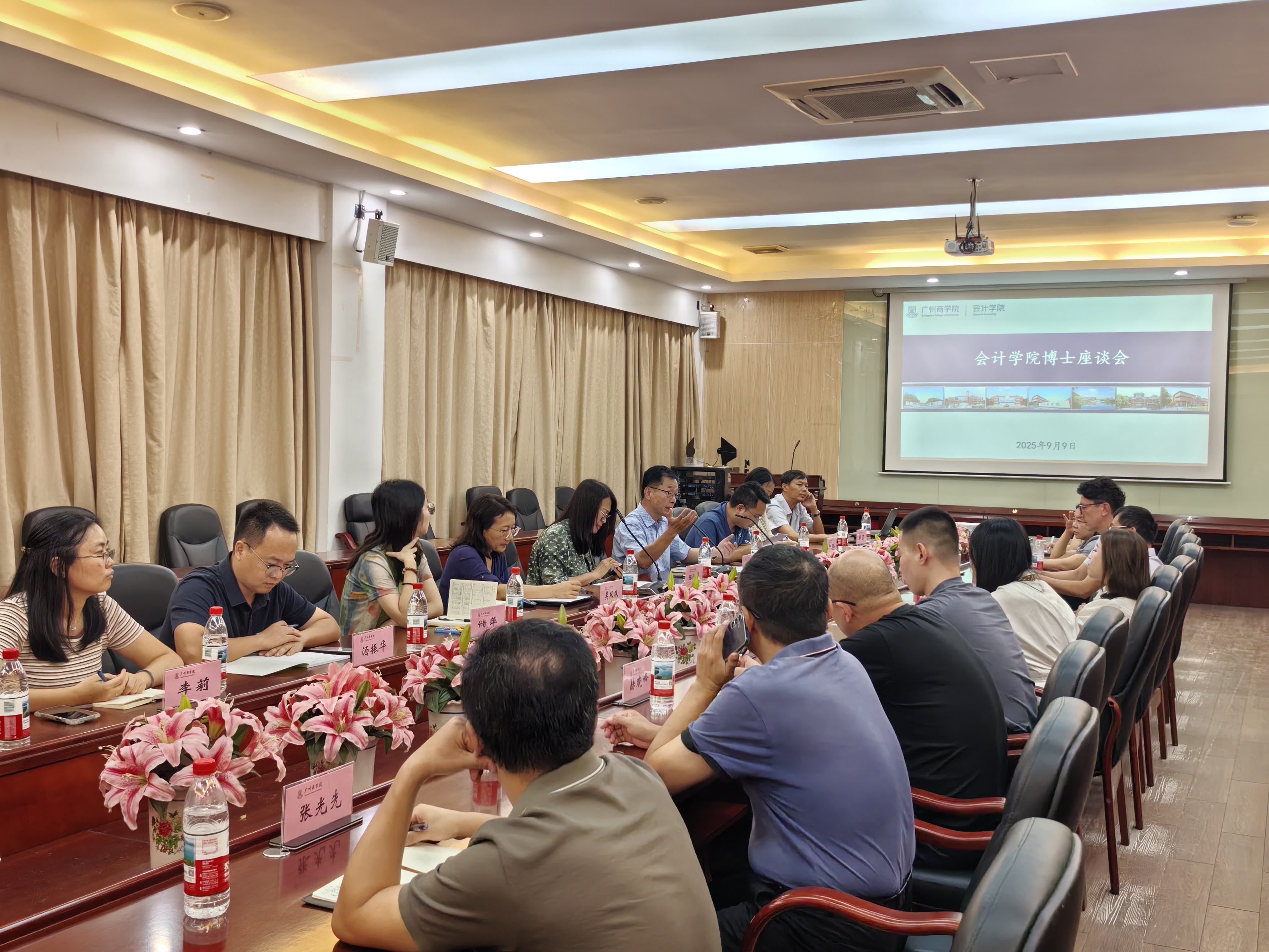 永利集团3044欢迎你