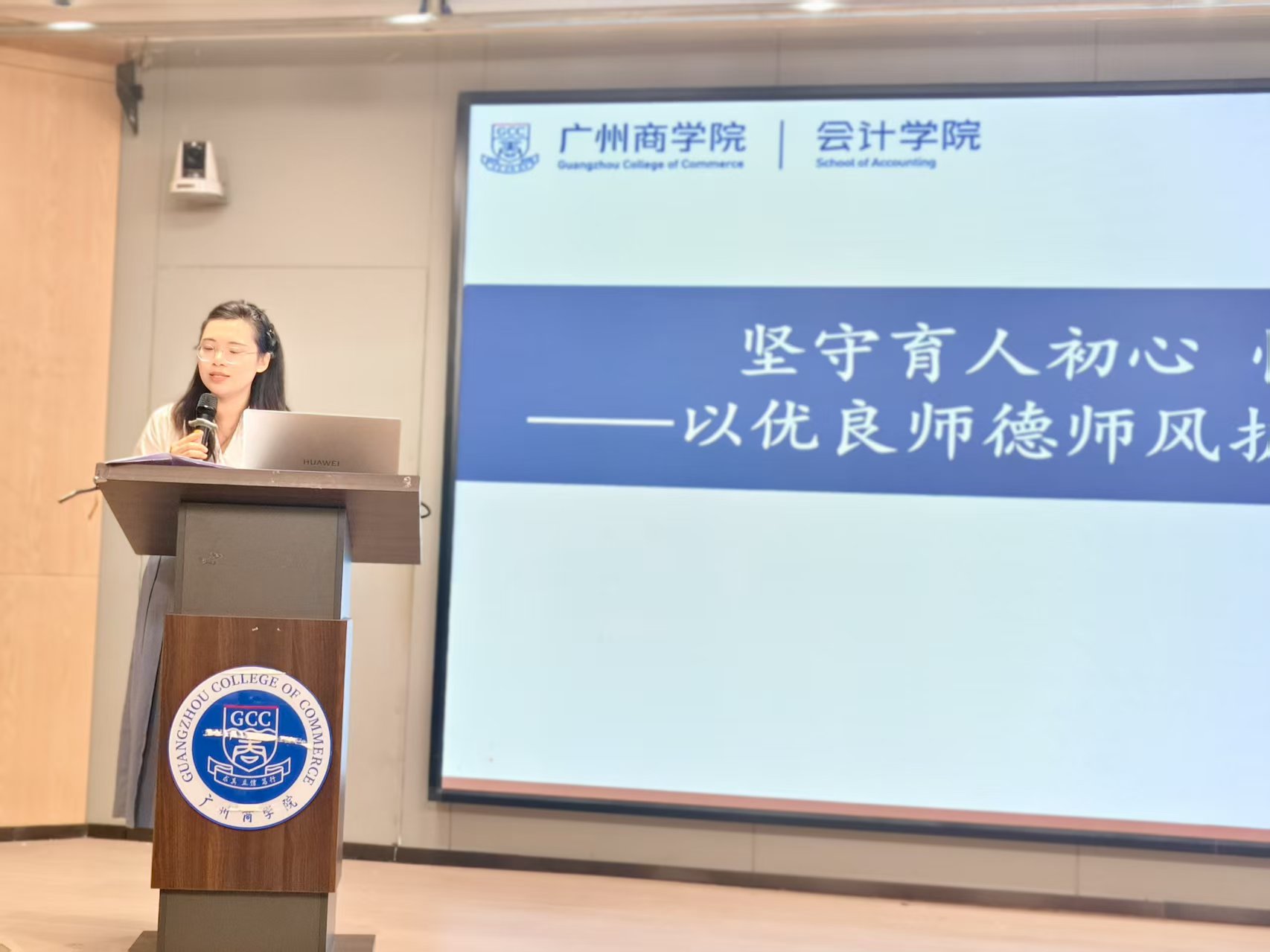 永利集团3044欢迎你