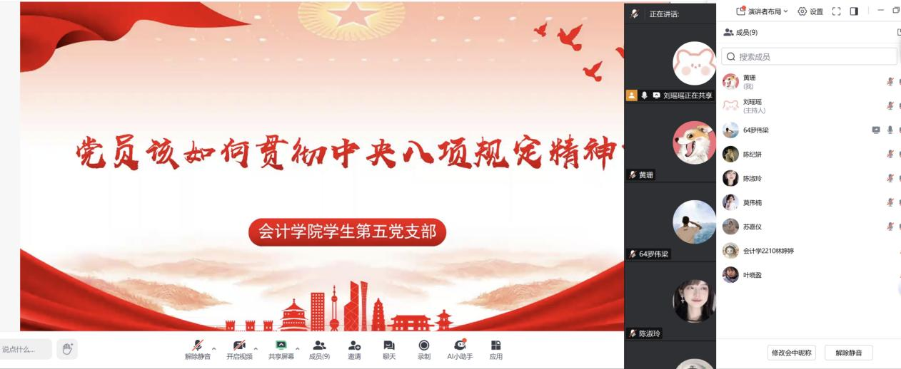 永利集团3044欢迎你