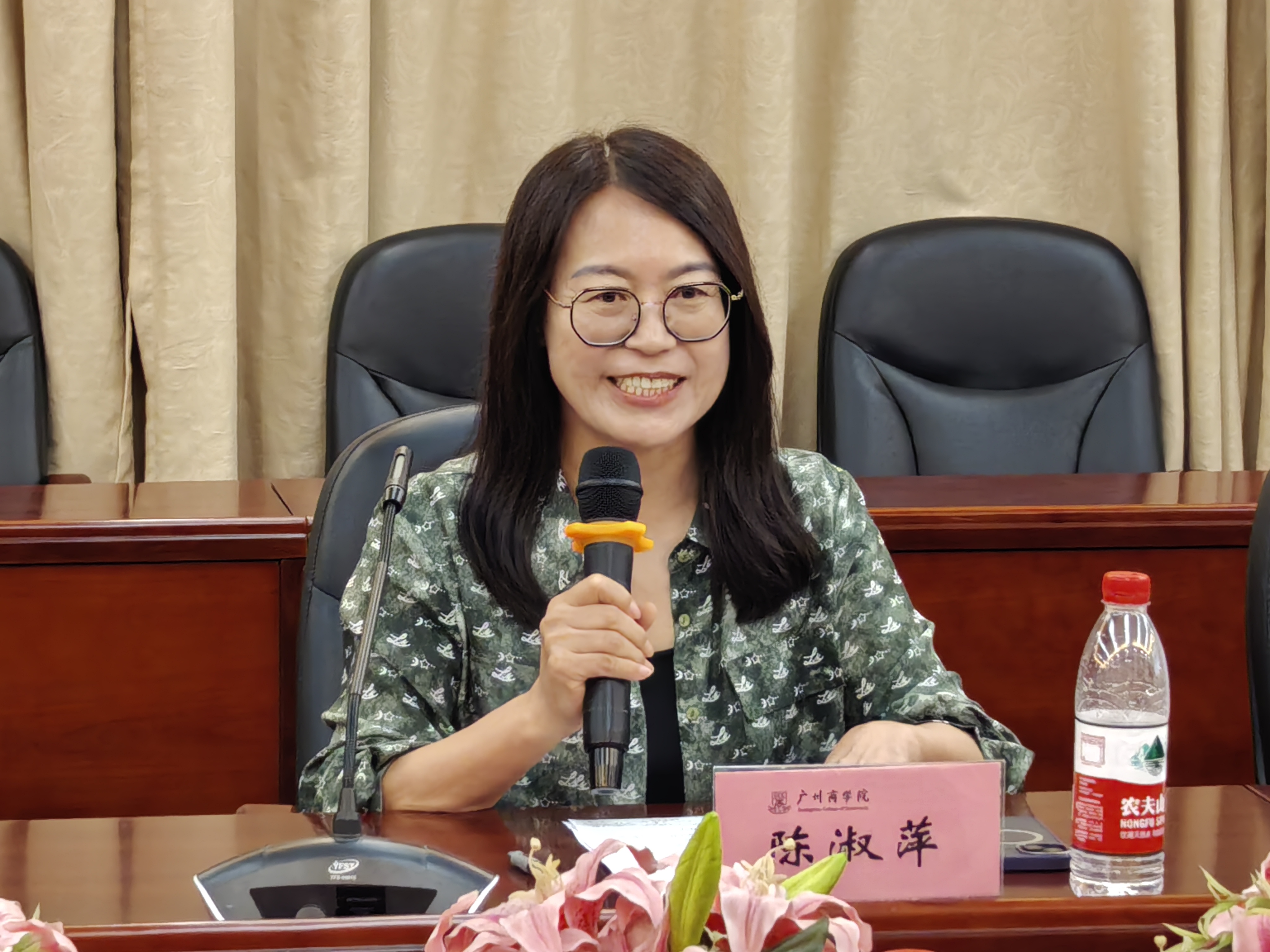 永利集团3044欢迎你