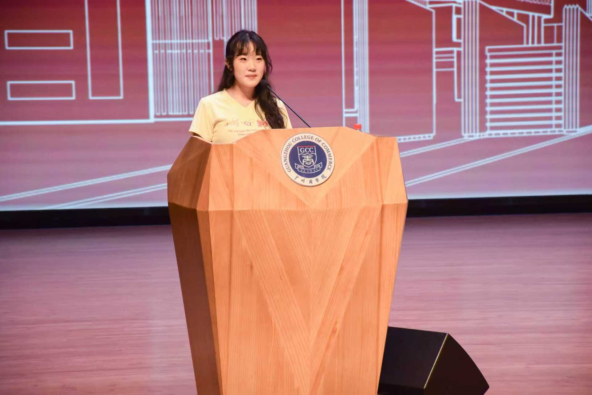 永利集团3044欢迎你