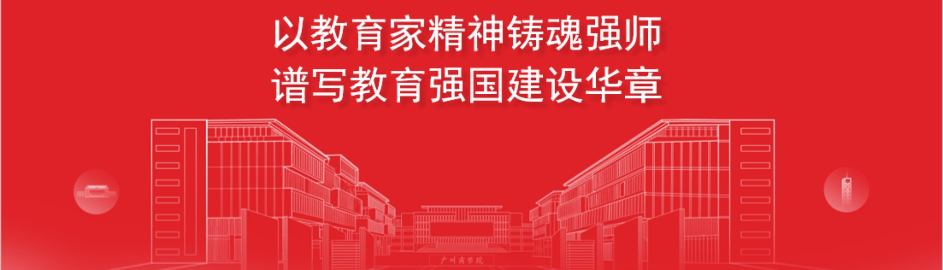 永利集团3044欢迎你