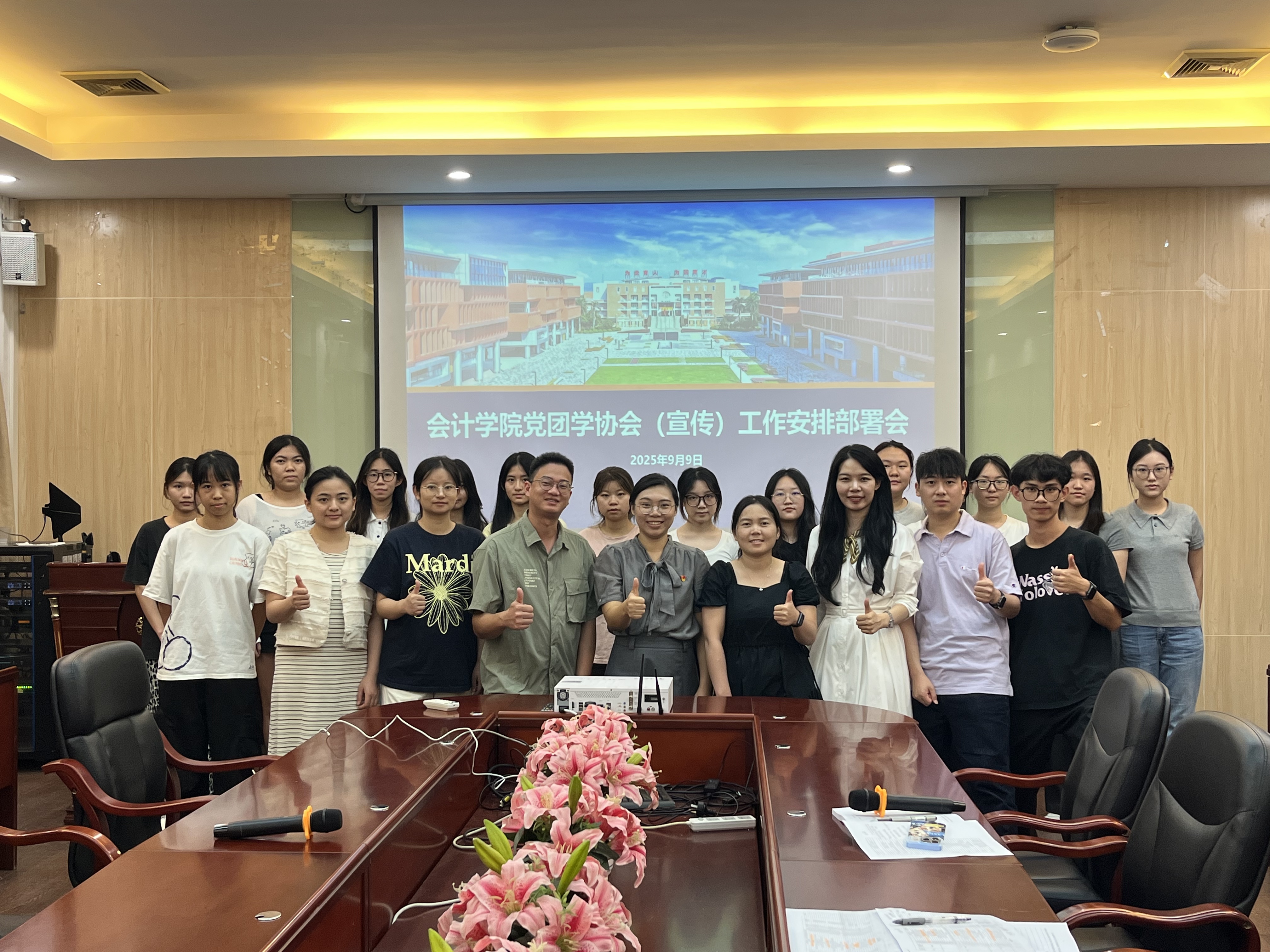 永利集团3044欢迎你