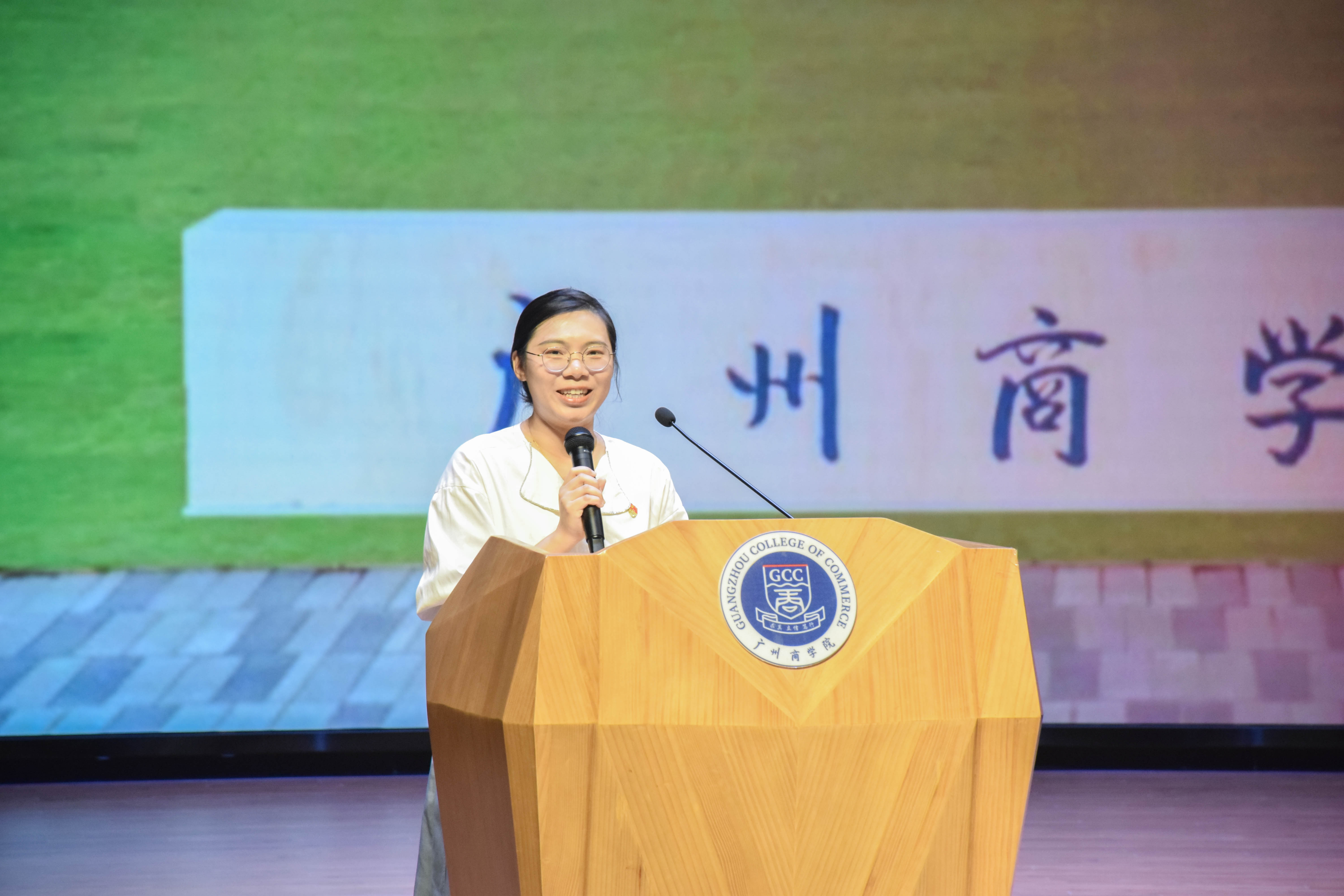 永利集团3044欢迎你