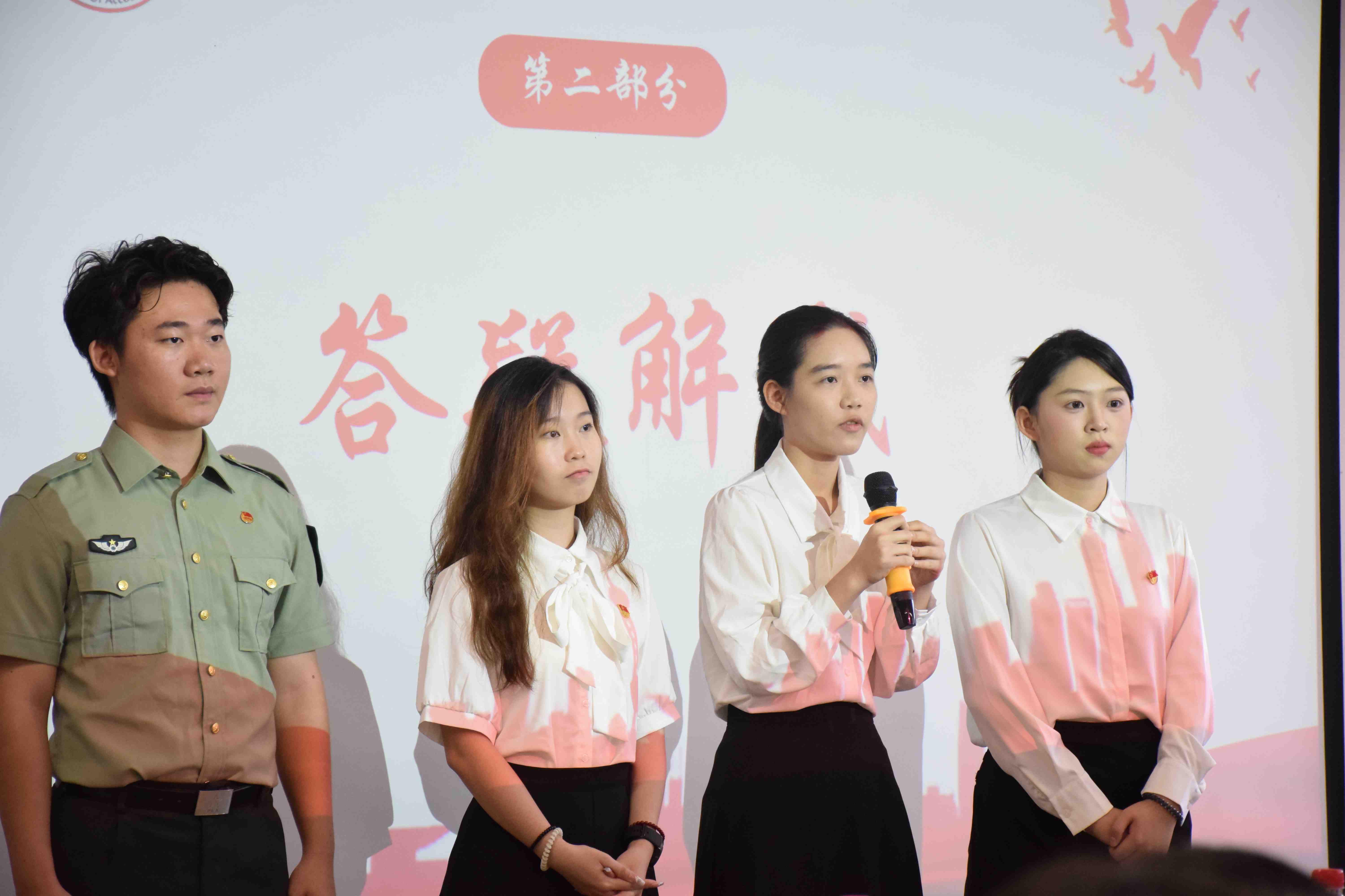 永利集团3044欢迎你